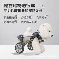 Adjustable Pet Wheelchair for Dogs and Cats, Metal Frame, Four-Wheel Mobility Aid