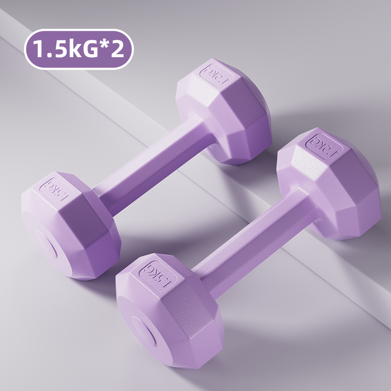 Purple / 3KG