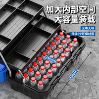 三层折叠工具箱收纳盒工业级家用多功能加厚多层折叠收纳箱手提式