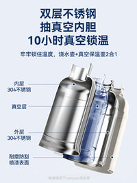 BabyStar便携式烧水壶烧水杯恒温壶保温杯旅行便捷电热水杯热水壶
