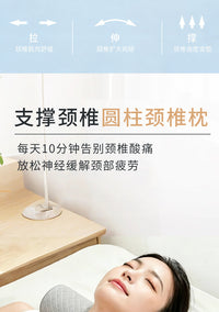 亚马逊圆柱形颈椎枕办公室记忆棉腰枕成人腿枕慢回弹侧睡护颈枕