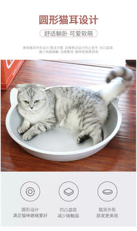 夏季凉爽铝制猫窝散热降温凉窝网红小型犬狗窝猫咪窝猫床
