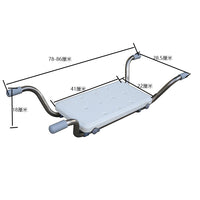 Non-Slip Stainless Steel Bathtub Stool with Backrest and Armrests