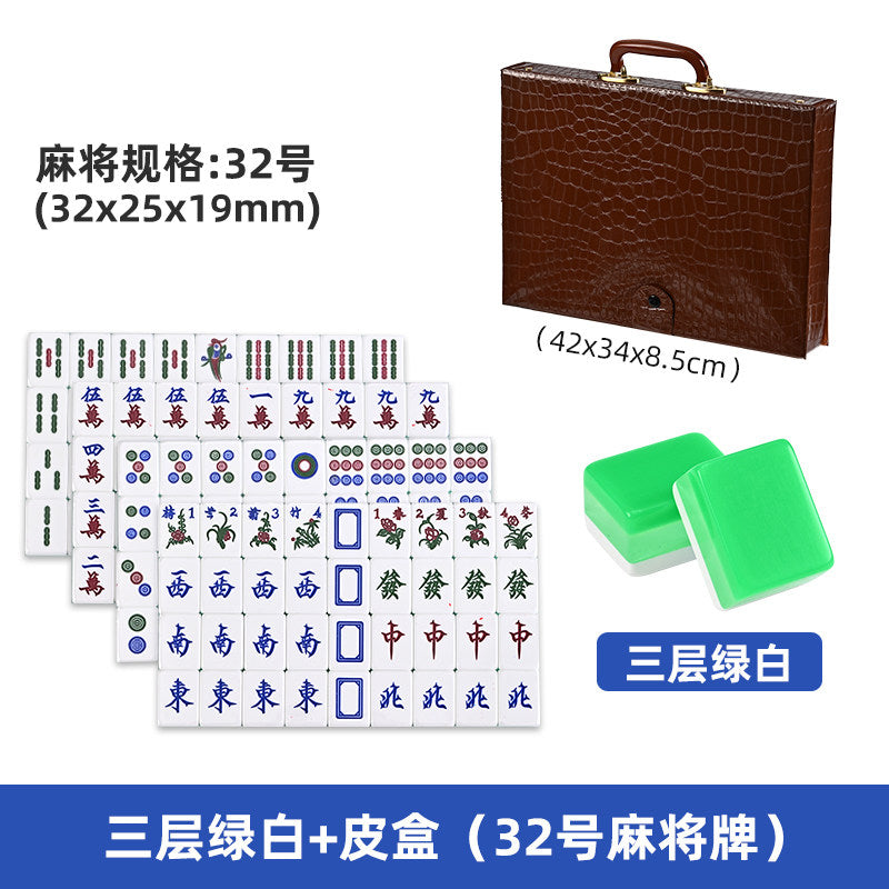 Green / Leather Box
