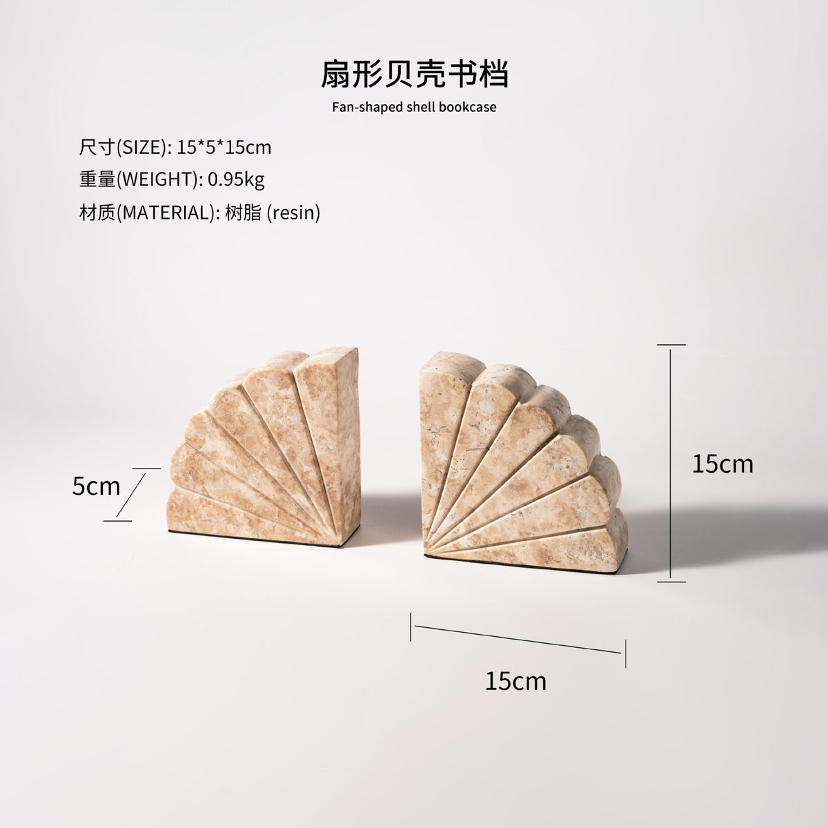 Fan-shaped A278