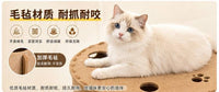 Felt Cat Cave Tunnel Toy Integrated Donut Tire Hideaway Cat House for All Seasons