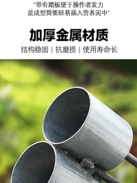 玉米播种机新款手压式营养坨制钵器播种神器育苗模具肥球泥坨打钉