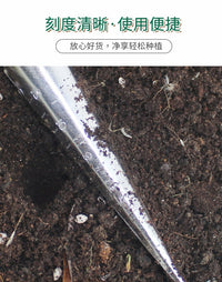 园艺打洞器播种育苗施肥用扦插植物打孔移植神器小苗移栽工具家用