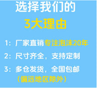 泡沫板幼儿园环创外墙保温隔音高密度聚苯乙烯快递包装减震防撞片