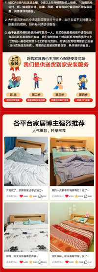 实木床简约现代双人床架1.5米经济型工厂直销1.2单人床出租房家用