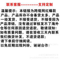 复活节亚克力挂牌兔子欢迎门牌批发节日氛围背景墙饰壁饰工艺品