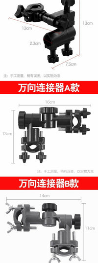 钓鱼万象连接器多功能伞架炮台架耳盘鱼护架卡扣钓椅凳配件渔具