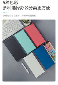 clipboard铝合金a4文件夹便携可折叠三折写字板夹书写垫板资料夹