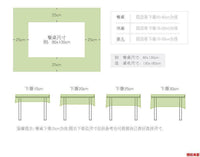 跳蚤市场摊位布夜市摆摊桌布集市泡面后备车尾箱地摊布防水垫布