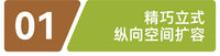 梅氏亚克力旋转书架家用书房展示柜实木落地置物架创意转角书柜 【原木色】5层
