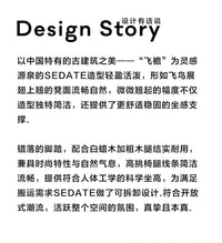 森川马鞍吧凳实木吧台椅商用酒吧前台高脚凳家用简约白蜡木岛台椅