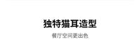 2025新款高端餐椅法式家用实木靠背椅子中复古风设计师软包猫耳椅