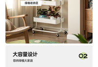 源氏木语西物铁艺花架奶油风挂衣架家用收纳衣帽架客厅移动高推车