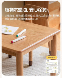 实木手工桌橡胶木儿童学习桌幼儿园现代简约学生写字桌家用玩具桌