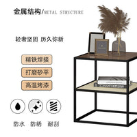 北欧床头柜简约现代小型边几简易玻璃ins风铁艺极简仿藤编床边柜