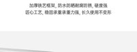 奶油风衣帽架落地卧室晚上放衣服神器仿藤编脏衣篮床边收纳挂衣架