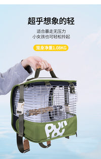 咕噜鸟笼鹦鹉外出笼可拆洗虎皮牡丹户外外带鸟笼子观赏双肩鸟背包