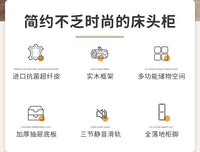 三梦奶油风超窄床头柜简约现代卧室轻奢极简夹缝小型实木床边柜子 米白色(实木抽屉+高密度框架款) 30x40x47cm