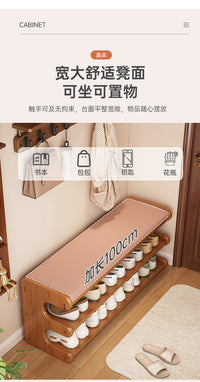 换鞋凳门口家用入户门可坐鞋柜进门玄关轻奢高级感软包垫一体鞋架