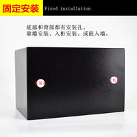 收纳箱收纳盒防火铁盒储物箱家用证件保险钱箱保管盒子箱子保险箱 特大号双锁白色35X30X45cm