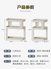 小户型床头柜玻璃铁艺卧室家用床边柜中古侘寂风高级感创意收纳柜 百搭黑长50cm【钢化玻璃置物面】 整装