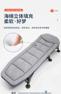 易瑞斯折叠床单人办公室午休午睡躺椅行军床简易陪护神器床垫一体 小空间款【床垫一体】麻灰自带头枕