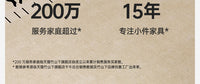 换鞋凳实木家用结实耐用玄关小凳子软坐垫入户门沙发凳极窄矮凳 整装发货-46cm丨原木色+浅灰色凳面