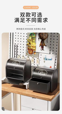 玄关收纳盒家用钥匙口罩面包箱入户门口桌面收纳箱客厅零食收纳盒 双层经典黑翻盖款【大号】