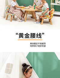 凳子家用小巧小型客厅沙发坐墩换鞋凳ins网红小板凳儿童阅读椅子