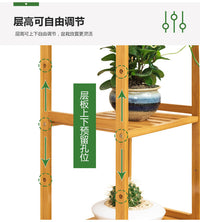 正品落地阳台花架客厅多层非木质花盆架多肉折叠室内花架子 3层-68长