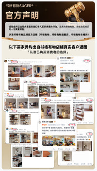 中古上墙轨道悬浮置物收纳架小户型自由组合陈列架壁挂式展示书架 层板80*30cm（现货）