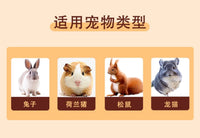 兔笼防喷尿大号兔子窝笼子荷兰猪豚鼠笼自动清粪宠物专用室内家用