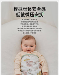 嫚熙婴儿防惊跳包巾四季通用新生儿宝宝襁褓睡袋儿童夏季薄款
