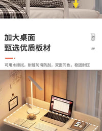 宿舍床上桌大学生书桌小桌板折叠免安装寝室悬空上下铺置物电脑桌 【免安装】暖白色75*33