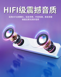台式电脑音响家用有线笔记本桌面低音炮音箱USB接口高音质双喇叭