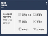 化妆品洗漱台面置物架浴室桌面洗手台脸卫生间厕所梳妆台收纳架盒