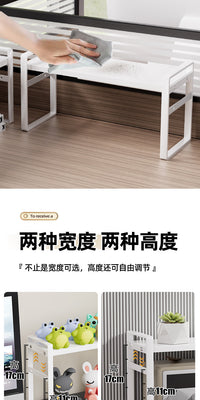 桌面置物架书桌收纳架子超窄办公桌分层架铁艺学生宿舍桌上小书架 窄款网状伸缩款-白色15cm高度(2个装)(可叠加使用)