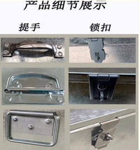 铁皮收纳箱金属工具加厚铁箱五金工具箱有盖家用车载带锁储物箱铁