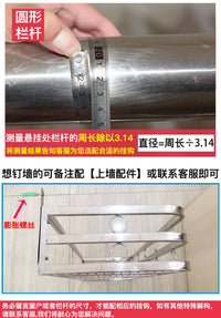 不锈钢阳台花盆挂架栏杆花架置物架多层挂式多肉绿植盆栽花架子 中等 双层黑色100*25*11cm