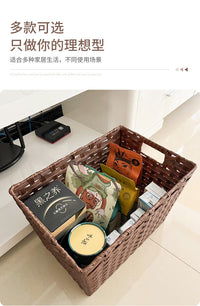 轻奢美式仿藤编家用脏衣服收纳筐零食玩具桶网红款编织篮子脏衣篓 圆形浅棕特大号