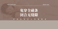 全磁条金刚网大门防蚊门帘磁性纱帘家用客厅入户门免打孔纱门夏季