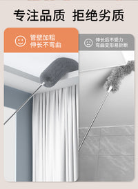 除尘鸡毛掸子扫灰打扫灰尘加长伸缩杆家用蜘蛛网天花板清洁神器 280CM【1个掸头】加伸缩杆-可擦4米5【升级加密可弯曲可水洗】