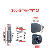 锂电手磨机通用型锁扣锁销头壳卡扣按钮刹车总成角磨机配件大全