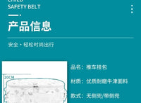 婴儿车挂包溜娃置物袋儿童手推车储物袋大容量bb车通用收纳包