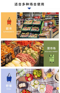 ✅购物袋带轮子可折叠买菜小拉车拖轮便携式女大容量包家用超市神